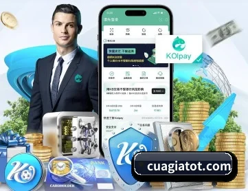 米兰体育官网登录入口 APP